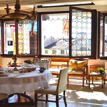 Ca Sagredo Al Ponte Bed & Breakfast Venesia Bagian luar foto